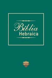 Bíblia Hebraica