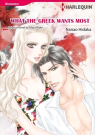 What The Greek Wants Most - Nanao Hidaka by  Nanao Hidaka PDF Download