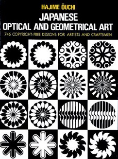 Japanese Optical and Geometrical Art - Hajime Ouchi
