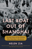 Last Boat Out of Shanghai - Helen Zia