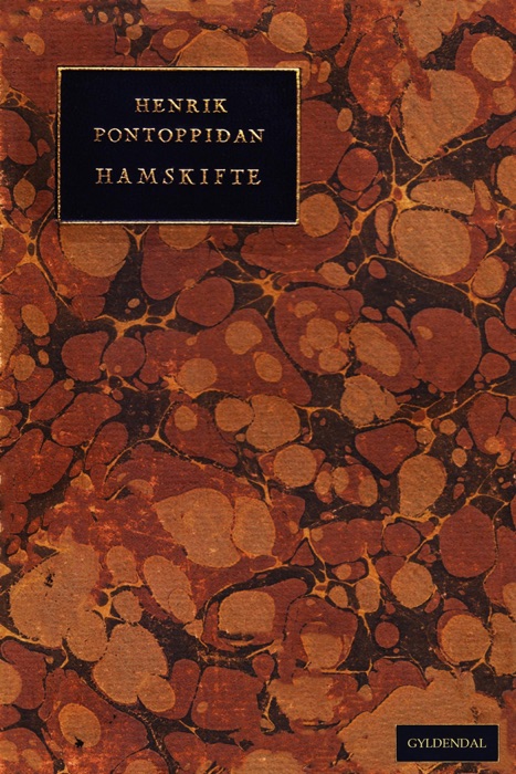 Hamskifte