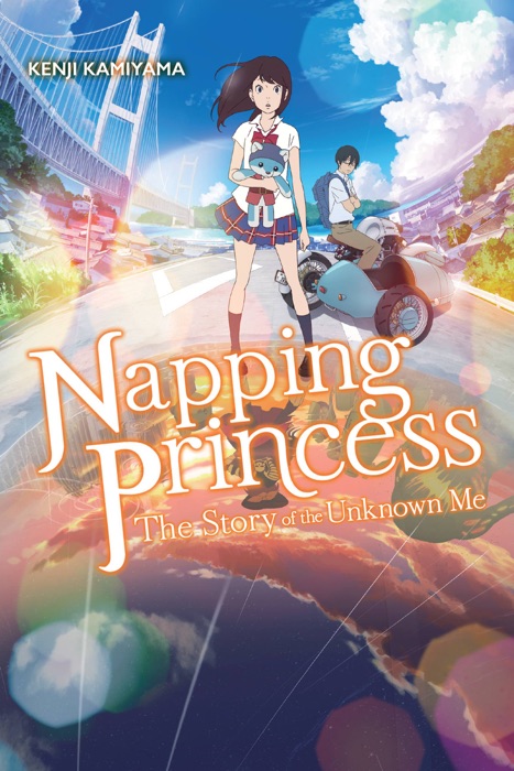 Napping Princess (light novel)