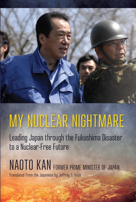 My Nuclear Nightmare