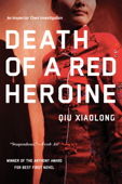 Death of a Red Heroine - Qiu Xiaolong