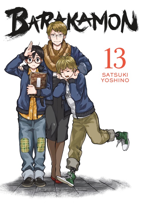 Barakamon, Vol. 13