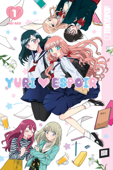 Yuri Espoir, Volume 1 - Mai Naoi