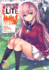 Syougo Kinugasa & Tomoseshunsaku - Classroom of the Elite (Light Novel) Vol. 11.5 artwork