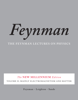 Richard P. Feynman, Robert B. Leighton & Matthew Sands - The Feynman Lectures on Physics, Vol. II artwork