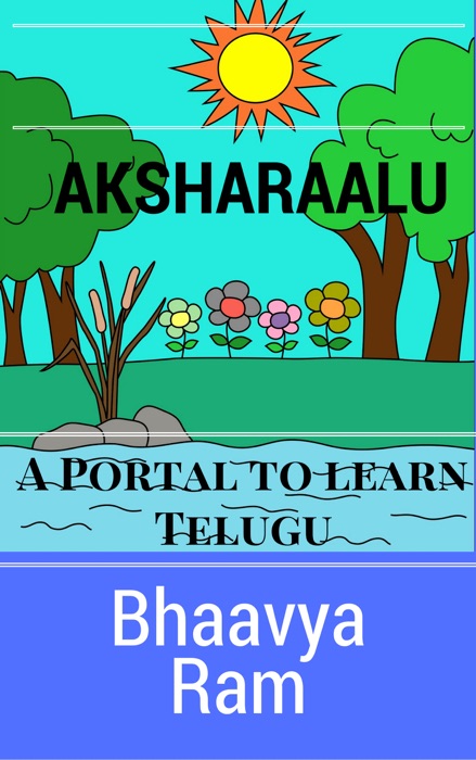 Aksharaalu