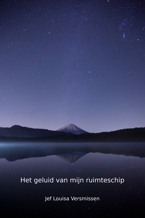 Het geluid van mijn ruimteschip