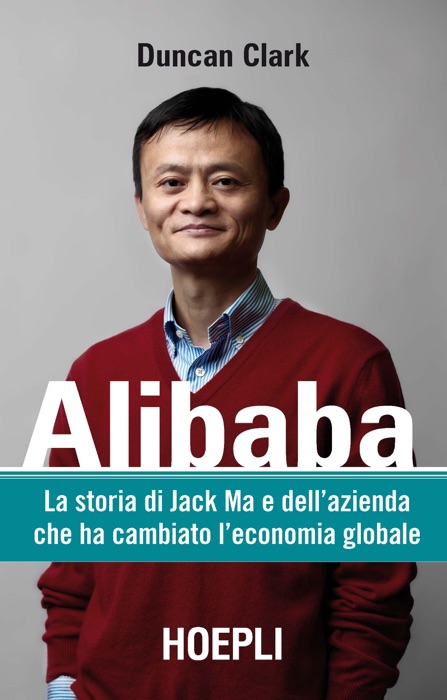 Alibaba