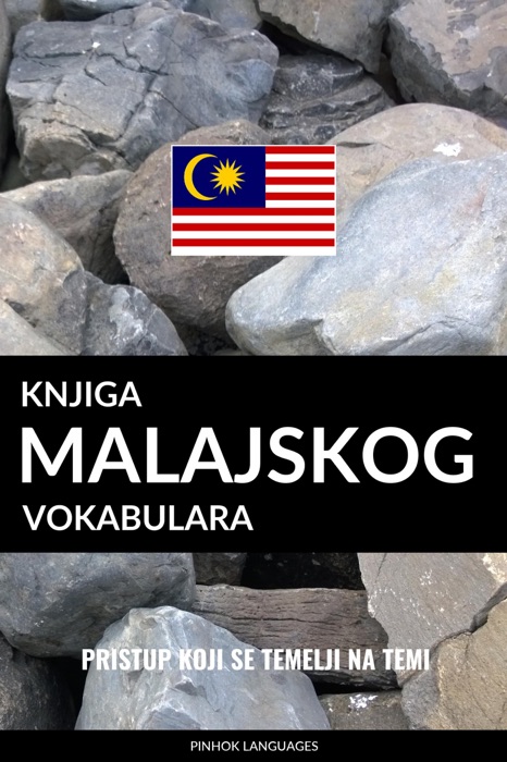 Knjiga malajskog vokabulara