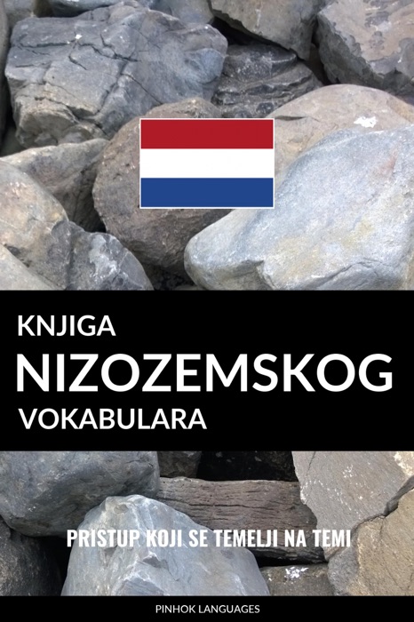 Knjiga nizozemskog vokabulara