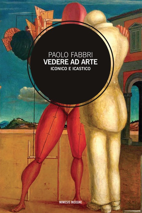 Vedere ad arte