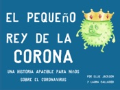 El pequeño rey de la corona