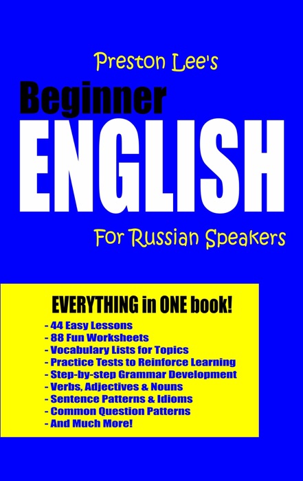 Preston Lee's Beginner English For Russian Speakers