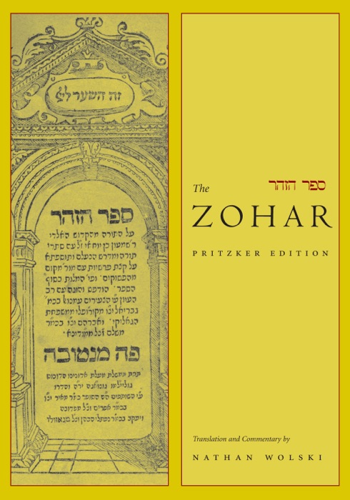 The Zohar