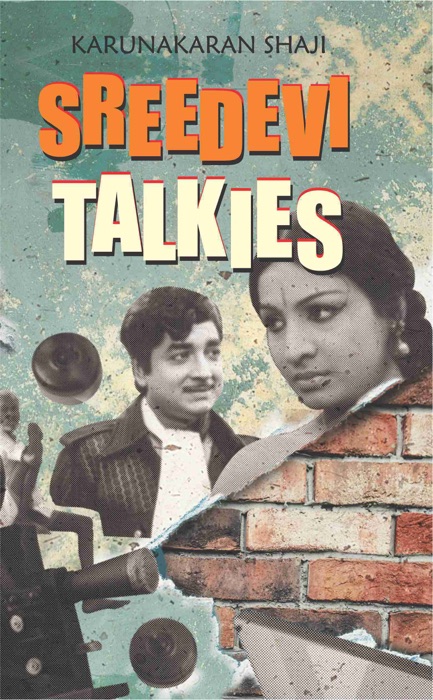 Sreedevi Talkies