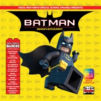 Ysgol Pen-y-Bryn Presents: Batman Anniversary