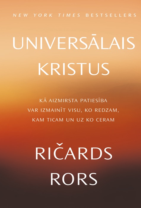 Universālais Kristus