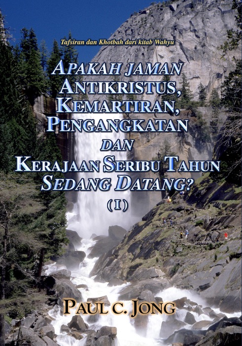 Tafsiran dan Khotbah dari kitab Wahyu