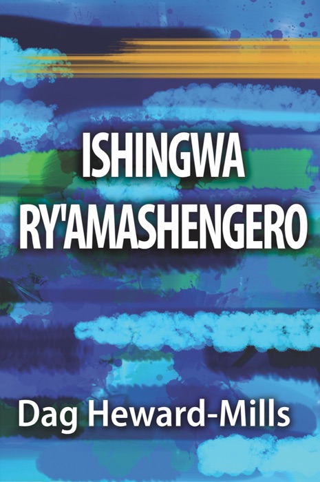 Ishingwa ry'Amashengero