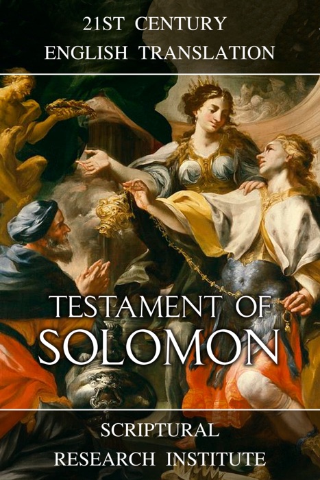 Testament of Solomon