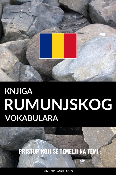 Knjiga rumunjskog vokabulara