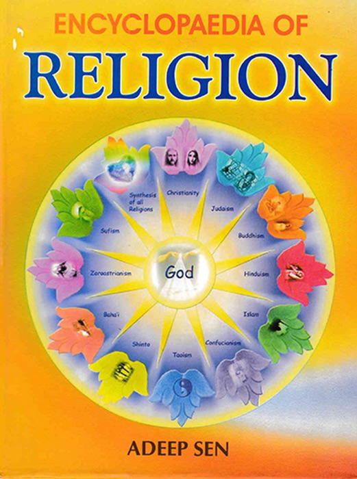 Encyclopaedia Of Religion