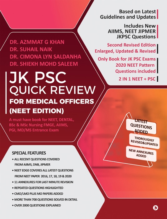 JK PSC QUICK REVIEW FOR MEDICAL OFFICERS (NEET EDITION)