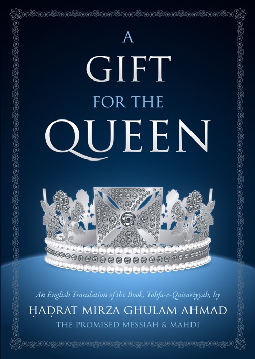 A Gift for the Queen