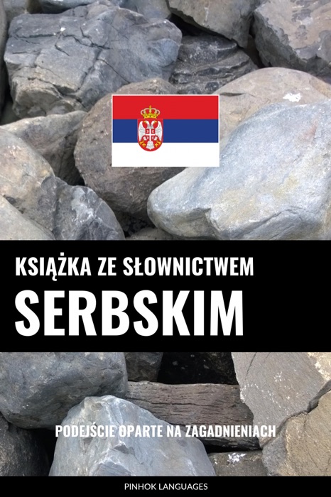 Książka ze słownictwem serbskim