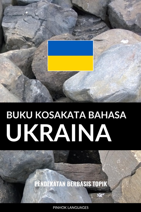 Buku Kosakata Bahasa Ukraina