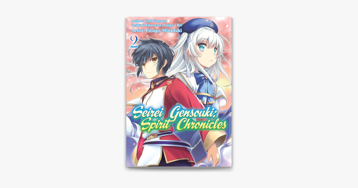 Seirei Gensouki: Spirit Chronicles (Manga) Volume 2 on Apple Books