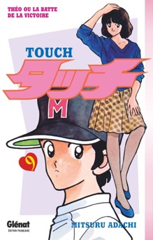 Touch - Tome 09 - Mitsuru Adachi