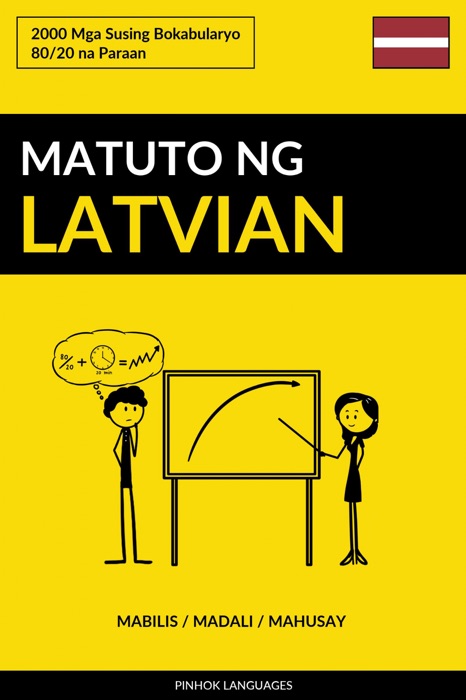 Matuto ng Latvian - Mabilis / Madali / Mahusay