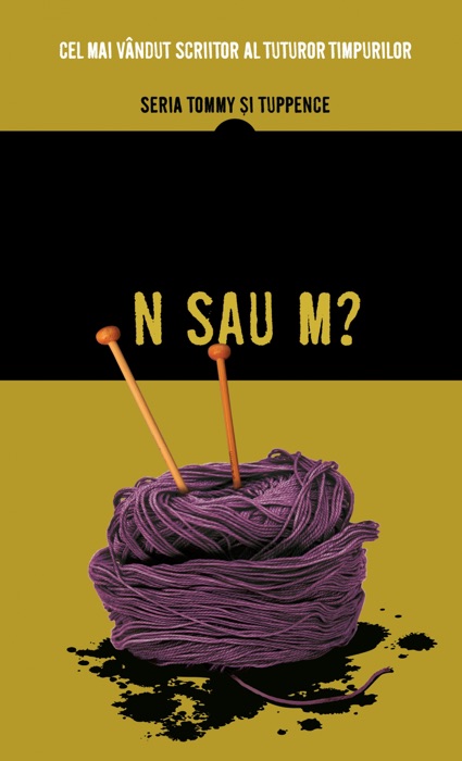 N Sau M?