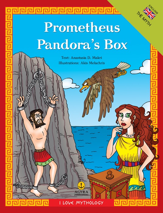 Prometheus - Pandora's Box