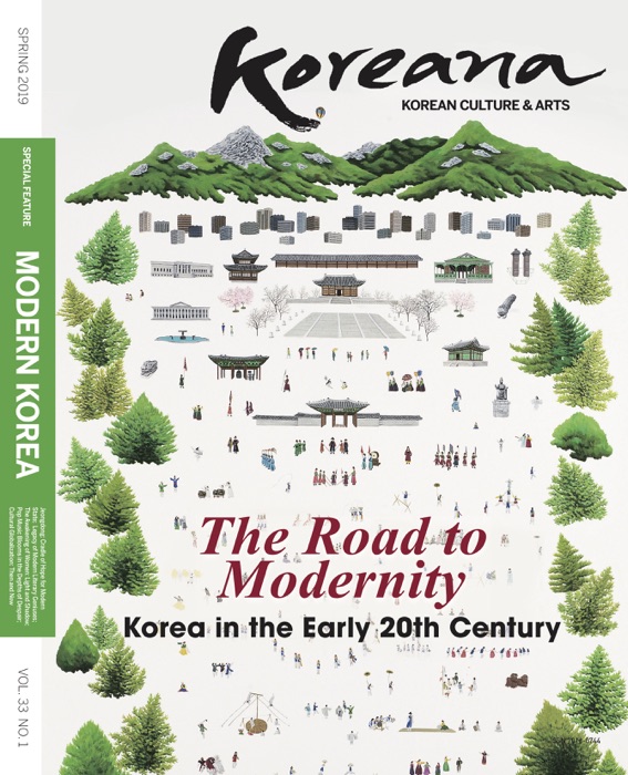 Koreana 2019 Spring (English)