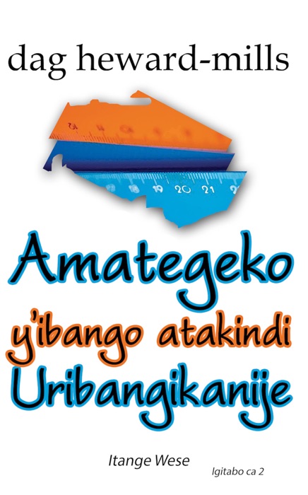 Amategeko y’ibango atakindi uribangikanije