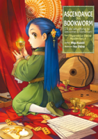 Miya Kazuki - Ascendance of a Bookworm: Part 2 Volume 3 artwork