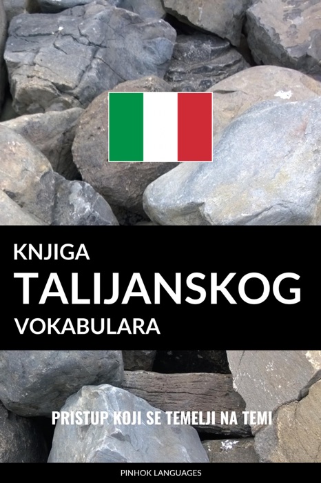 Knjiga talijanskog vokabulara