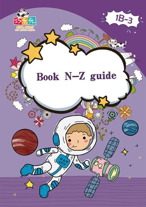 Book N-Z Guide.
