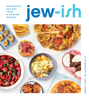 Jake Cohen - Jew-ish: A Cookbook artwork