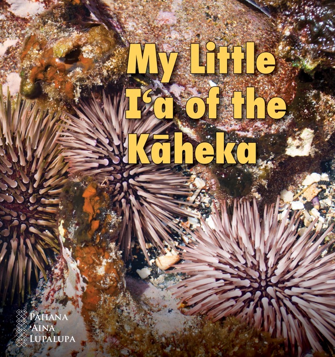 My Little Iʻa of the Kāheka