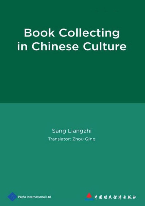 Book Collecting in Chinese Culture