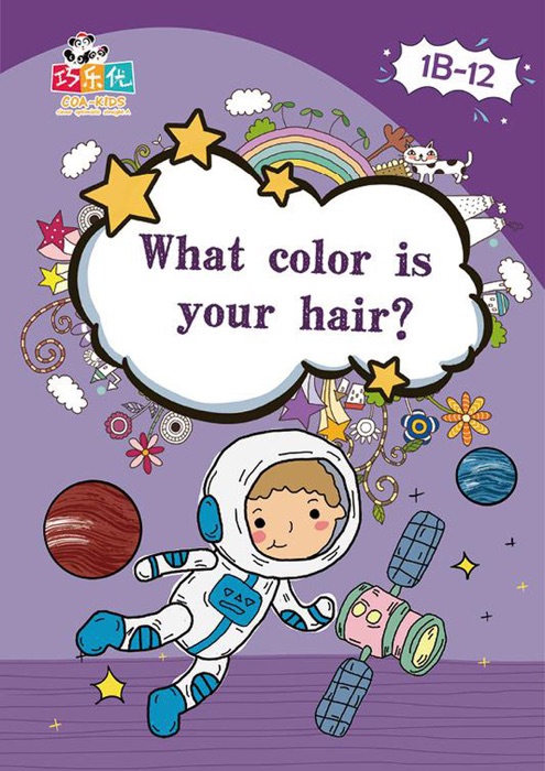 What Color is Your Hair?