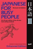 Japanese for Busy People III (Enhanced with Audio) - AJALT