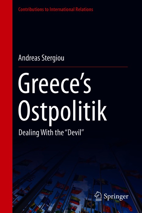 Greece’s Ostpolitik