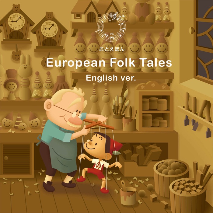 European Fairy Tales (English ver.)